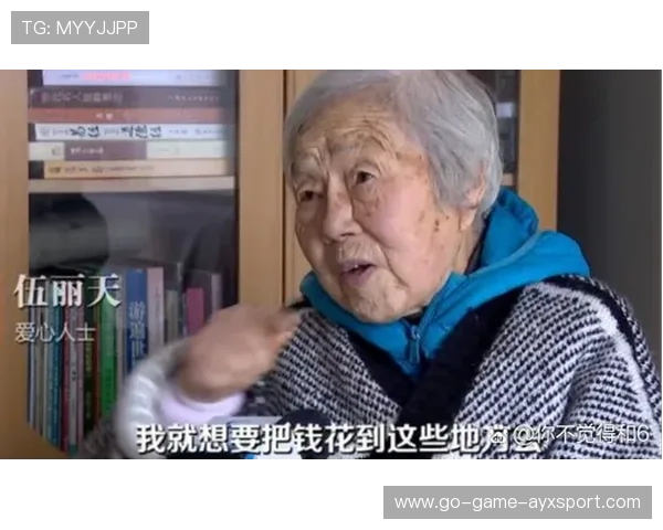 巴斯托尼为何爆发——揭开这场风暴背后的秘密 巴斯托尼为何爆发——揭开这场风暴背后的秘密