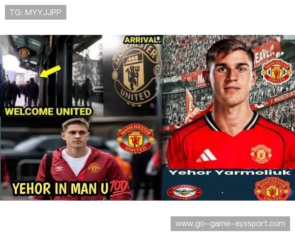 曼联若重用中场创造力,比赛控制权会回流 曼联若重用中场创造力,比赛控制权会回流