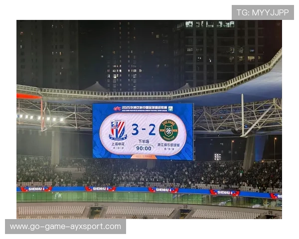 中超投入榜曝光：申花预算继续领跑