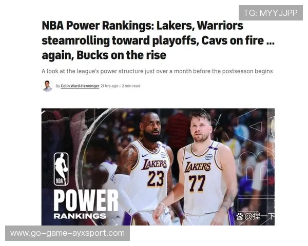 湖人转换进攻一气呵成